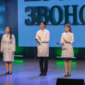 IMG_0206.jpg