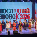 _N7A9686.jpg