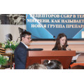 IMG_5359.JPG