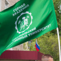 _N7A3961.jpg