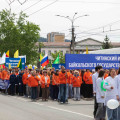 _N7A3829.jpg