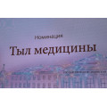 IMG_8905.JPG