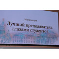 IMG_9240.JPG