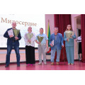 IMG_8735.JPG