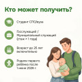 i (13).webp