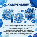 IMG_20260421_110500.png