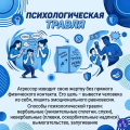 IMG_20260421_110450.png