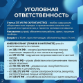 IMG_20260526_094548.png