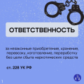 IMG_20260512_151444.png