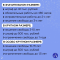 IMG_20260512_151450.png