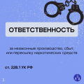 IMG_20260512_151501.png