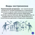 IMG_20260526_140040.png