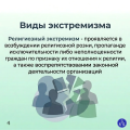 IMG_20260527_134217.png