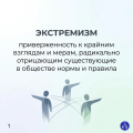 IMG_20260526_140016.png
