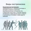 IMG_20260526_140020.png