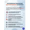 IMG_20260622_164009.png