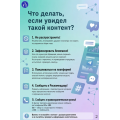 IMG_20260611_123117.png