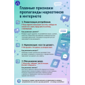 IMG_20260611_123105.png