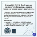 IMG_20260609_133603.png