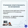 IMG_20260609_133543.png