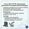 IMG_20260609_133622.png