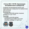 IMG_20260609_133612.png
