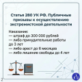 IMG_20260609_133552.png