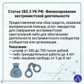 IMG_20260609_133630.png