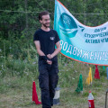 _N7A7546.jpg