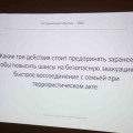 _N7A7171.jpg