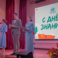 _N7A8283.jpg