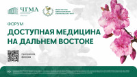 заставка2.jpg