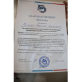 вторая с Надей.webp