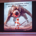 _N7A9578.jpg
