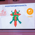 _N7A9549.jpg