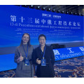 IMG_2248.jpeg