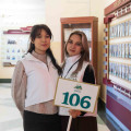 _N7A9468.jpg