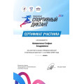 w61dWsPzeln0JRcyhJDm39a0ysHNnDb_PgV4eGAn-TDjZr1SLM1JPfVDZN7pJ1S9Me-k3NrKmrS5Aa9UmJGh0FDv.jpg