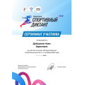 4AoOWRvwaBMyQhCOKaYxf5rL8wu8gIisMBpHlNxkLCpbE2nFSMyUqIgt6ptmiXvtssMKZCICfBPr5kMNJ51FSPPi.jpg