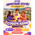 изображение_2026-10-07_095642703.png