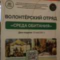 _N7A0358.jpg