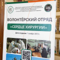 _N7A0413.jpg