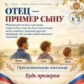 share-photo-62400270298.jpeg