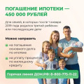 нннн.webp