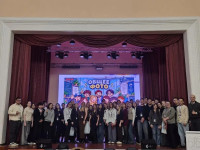 тру.webp